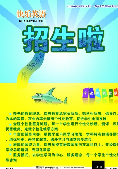 怎么买麦克莫瑞学院文凭毕业证