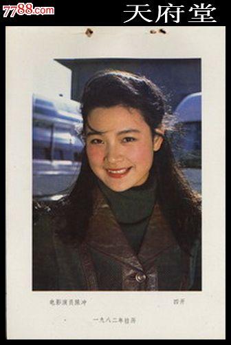 怎么购买爱沙尼亚公用事业账单